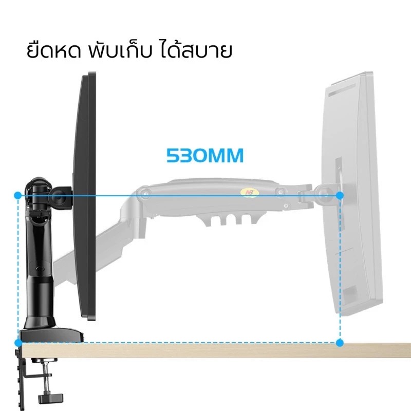 ขาตั้งจอคอมพิวเตอร์ F80 ของแท้ ขายึดจอMonitor 17”-30” stand monitor ประหยัดพื้นที่ ปรับระดับสายตาตามต้อง