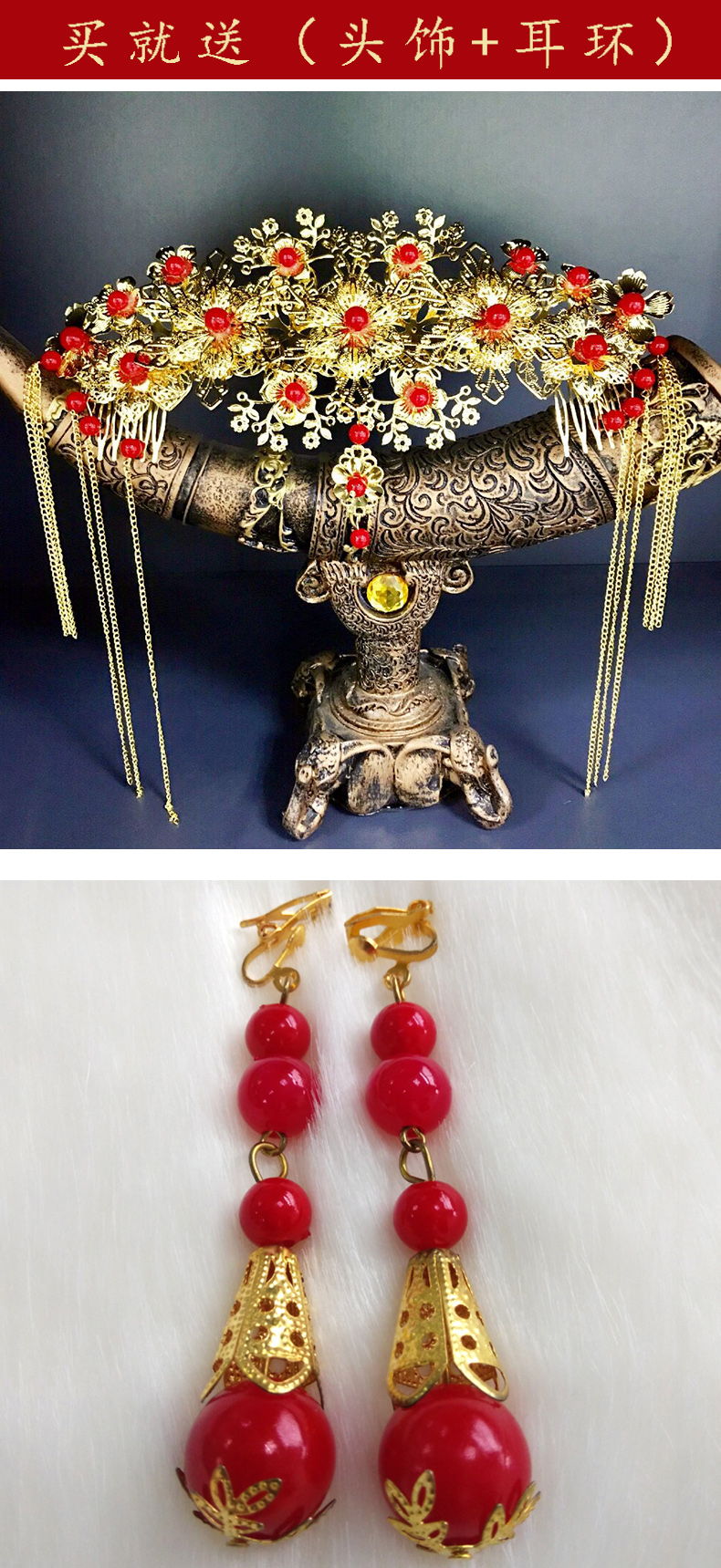 ชุดเจ้าสาวสีแดง รหัส WED#1# 165 สินค้าพร้อมส่ง