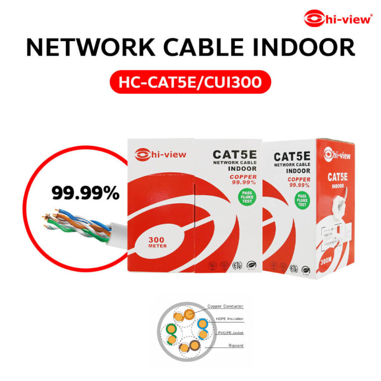 HC-CAT5E/CUI300 indoor cat5E indoor 99.99% สายแลนด์ภายใน 300 เมตร Hiview