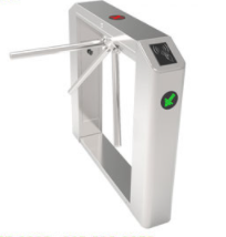 Entrance Control รุ่น TS2122