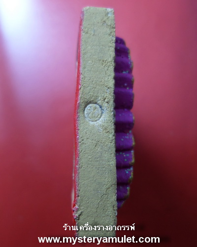 พระพิฆเณศวร เนื้อว่านน้ำตาล เพ้นสี ครูบากฤษณะ สำนักสงฆ์เวฬุวัณ จ.นครราชสีมา