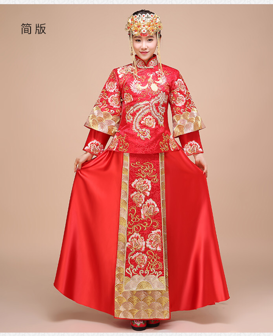 ชุดเจ้าสาวสีแดง รหัส WED#5# 143 สินค้าพร้อมส่ง