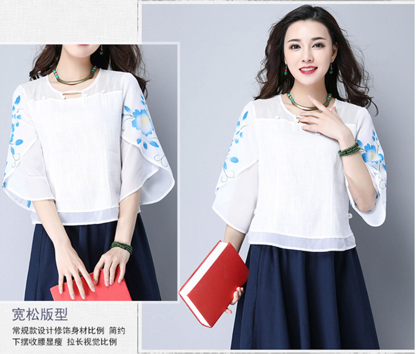 เสื้อผ้าฝ้าย สีขาว รหัสZ 50 สินค้าพร้อมส่ง