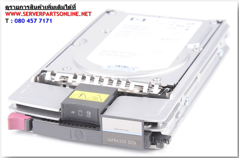 [ขาย จำหน่าย ราคา] 359438-006 HP 146.8GB 10K FC-AL Fibre Channel Hdd | HP
