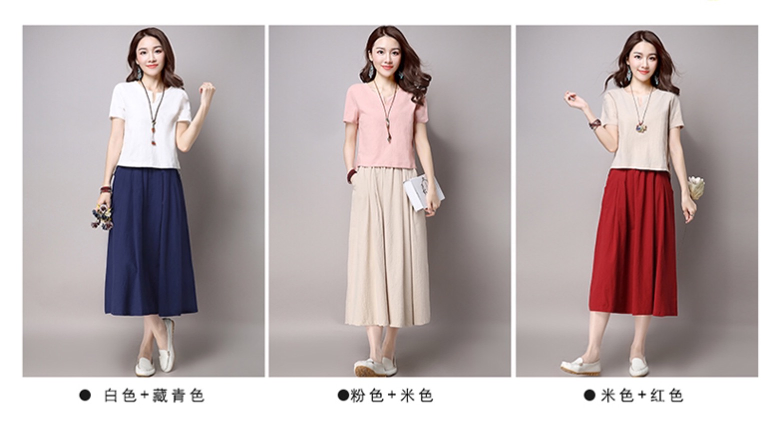 กระโปรงผ้าฝ้าย สีแดง / สีน้ำเงิน / สีครีม. รหัส VA 43 สินค้าพร้อมส่ง