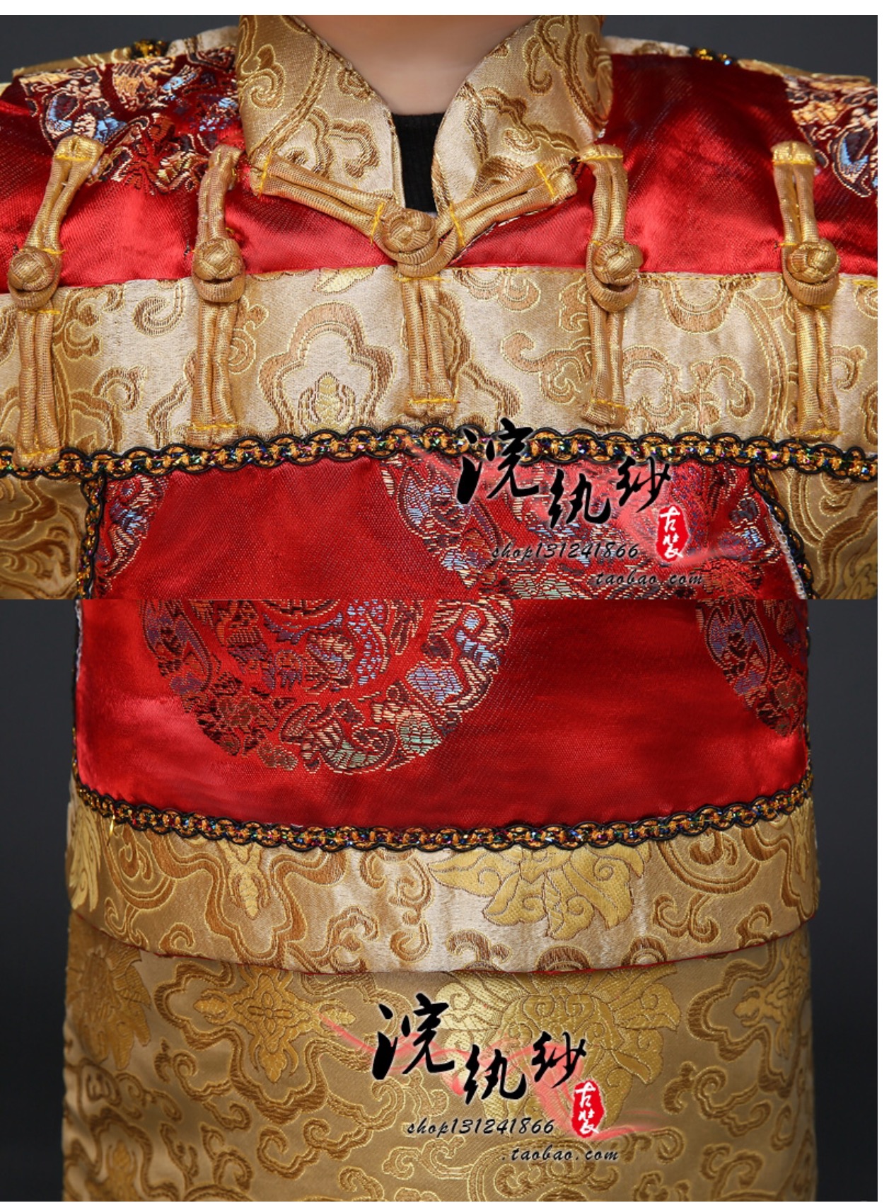 ชุดองค์ชายน้อย สีแดง+เสื้อกั๊กทอง รหัส PR 80