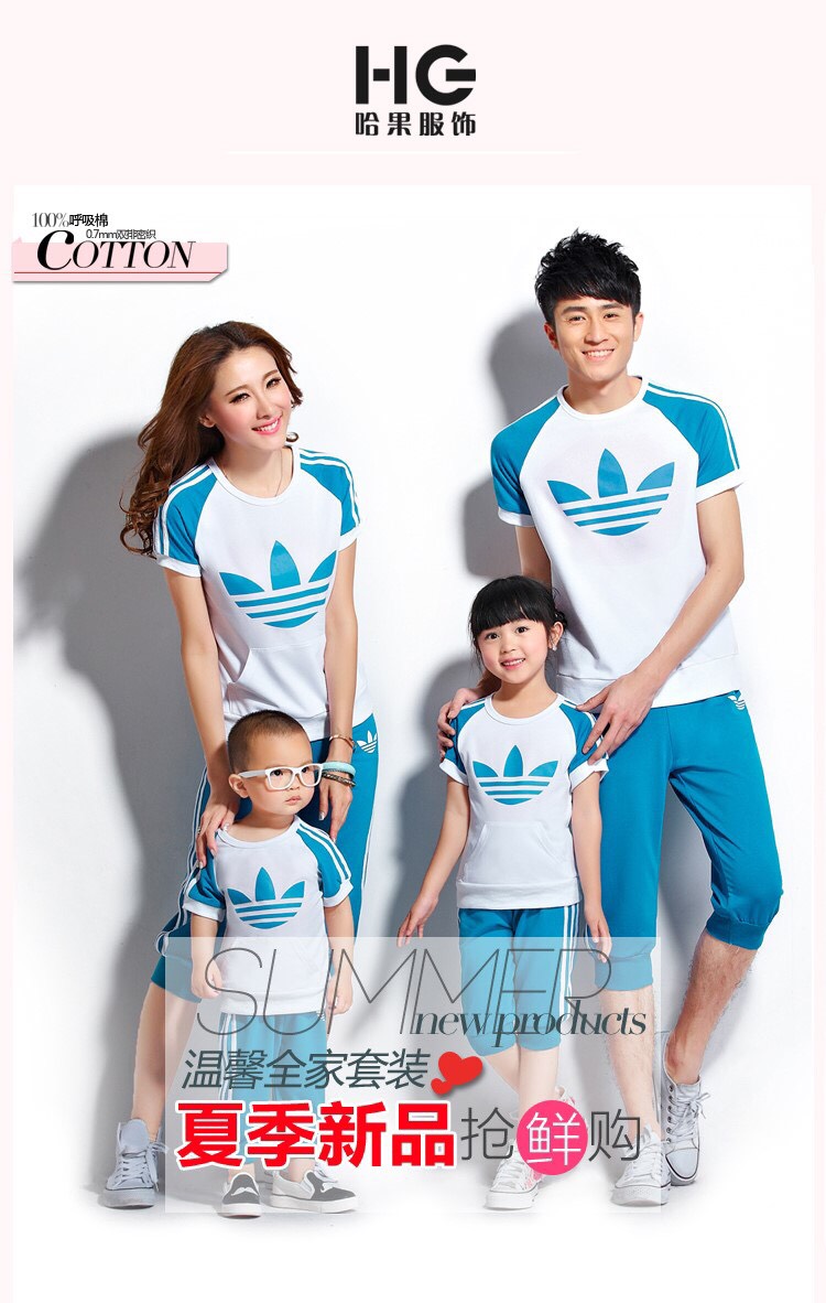 เสื้อผ้าเด็ก Size 140