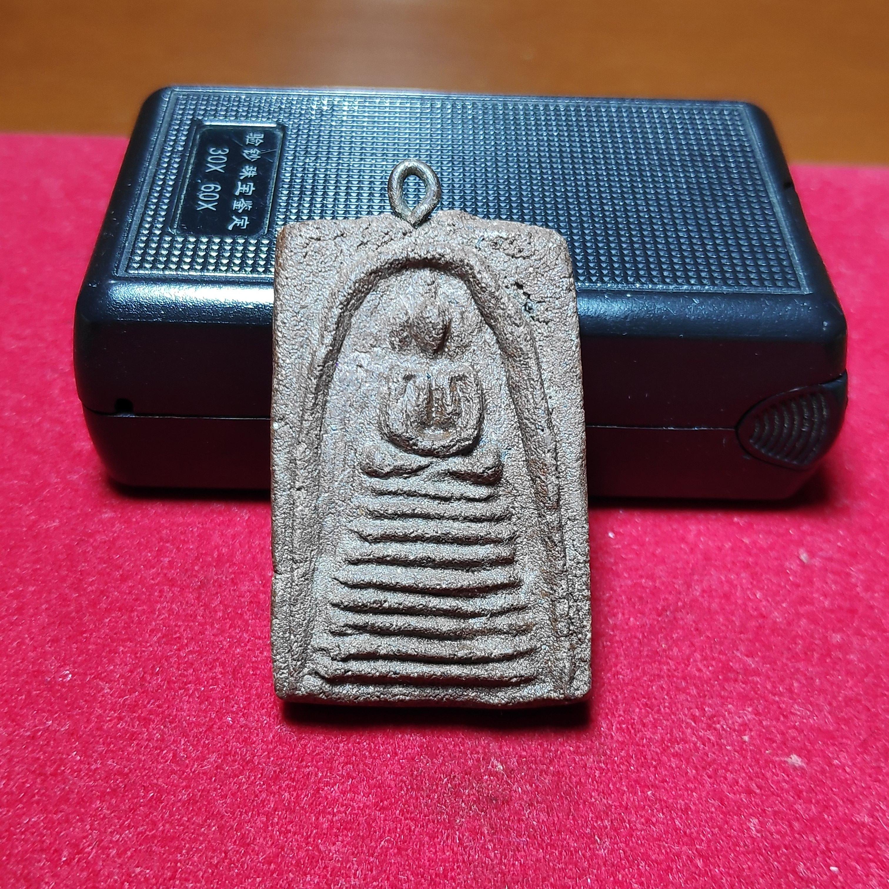 พระสมเด็จอกร่องฐาน9ชั้นหลังยันต์เนื้อชานหมากมีหูในตัว