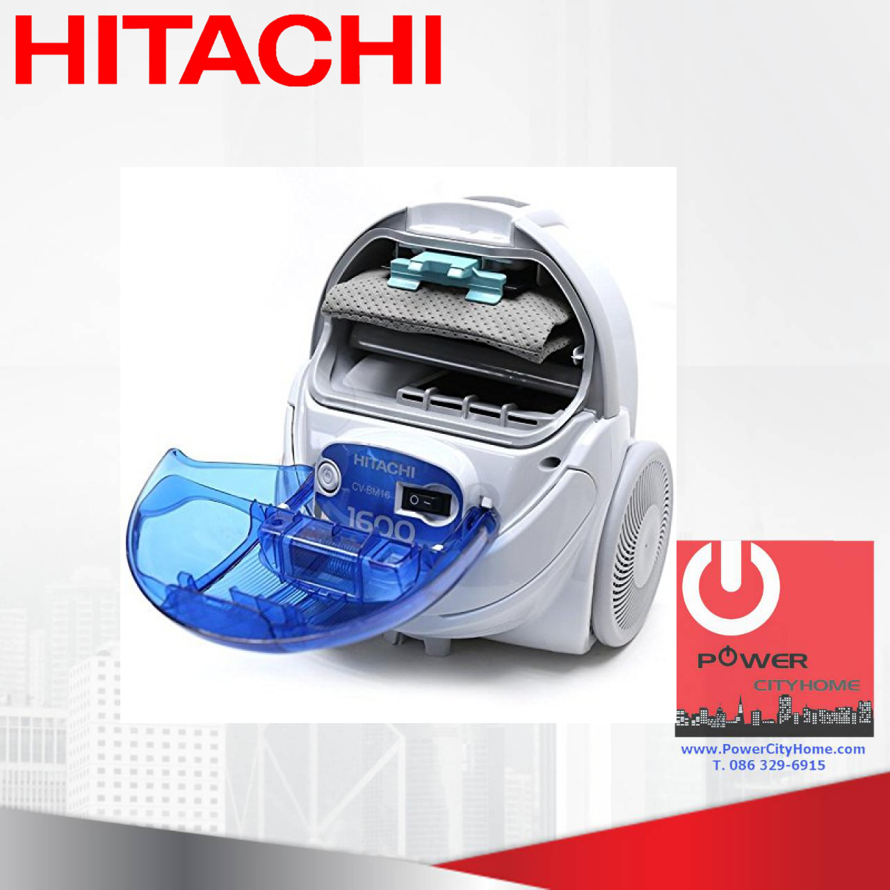 เครื่องดูดฝุ่น ชนิดถุงเก็บฝุ่น (1.5 ลิตร) ฮิตาชิ 1600 วัตต์ รุ่น CV-BM16