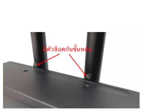 TV Stand รุ่น S1 ขาตั้งทีวี แบบเคลื่อนที่ได้ พร้อมชั้นวาง 2 ชั้น (รองรับจอขนาด 32-60 นิ้ว)