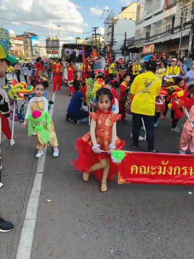 ชุดเจ้าหญิง สีแดง. รหัส FOU 94 สินค้าพร้อมส่ง