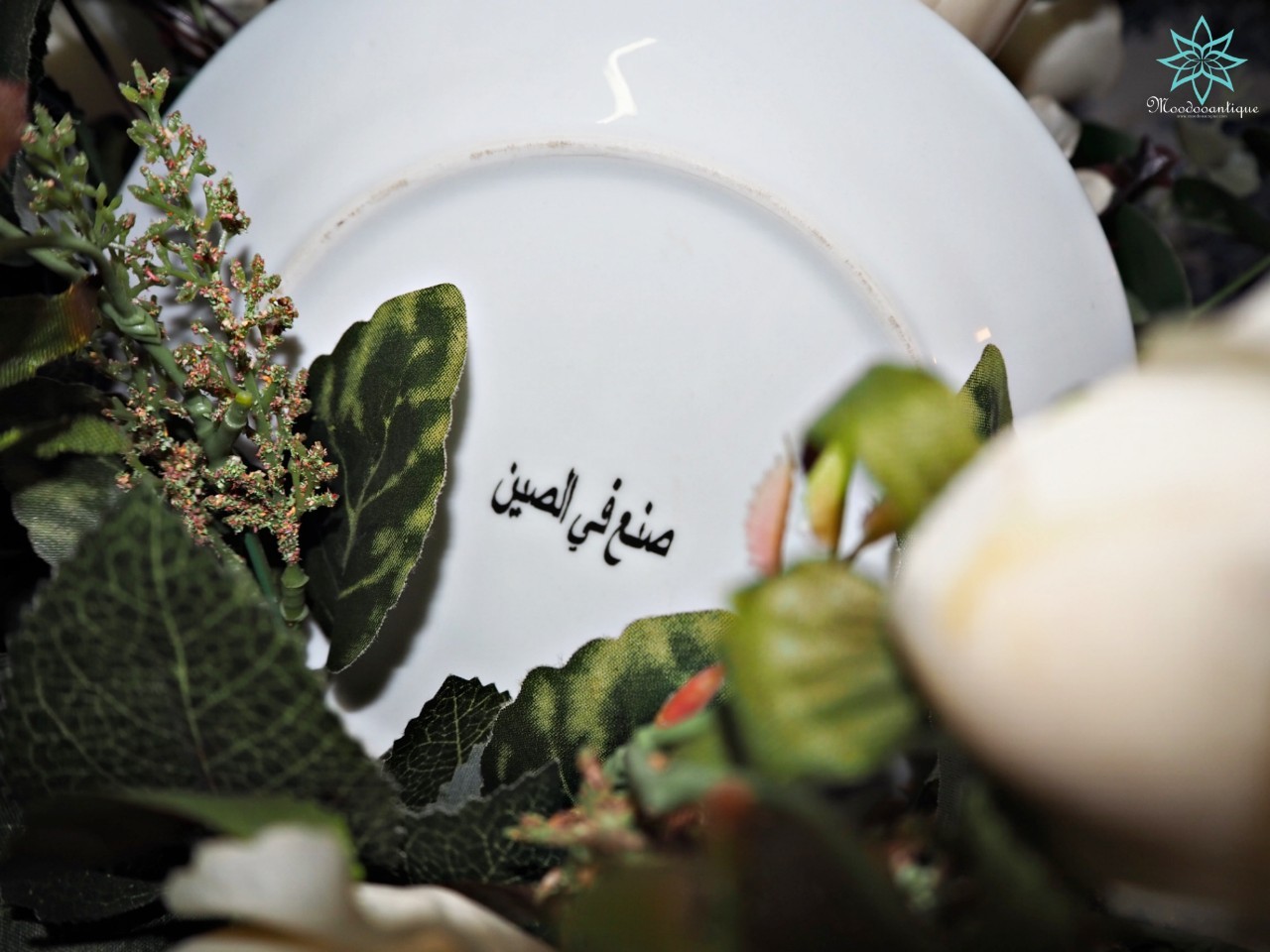 จานแอนทีคจากอียิปต์