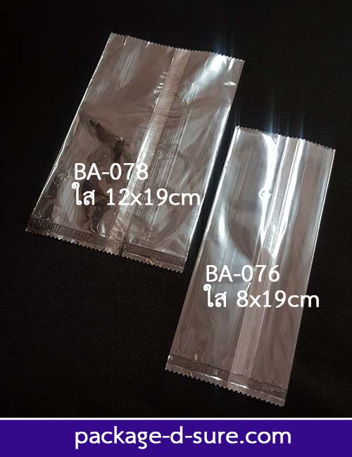 ถุงซีลกลาง(แบบบาง) ขอบหยัก 8x19 เนื้อใส แพ็ค 100 ใบ