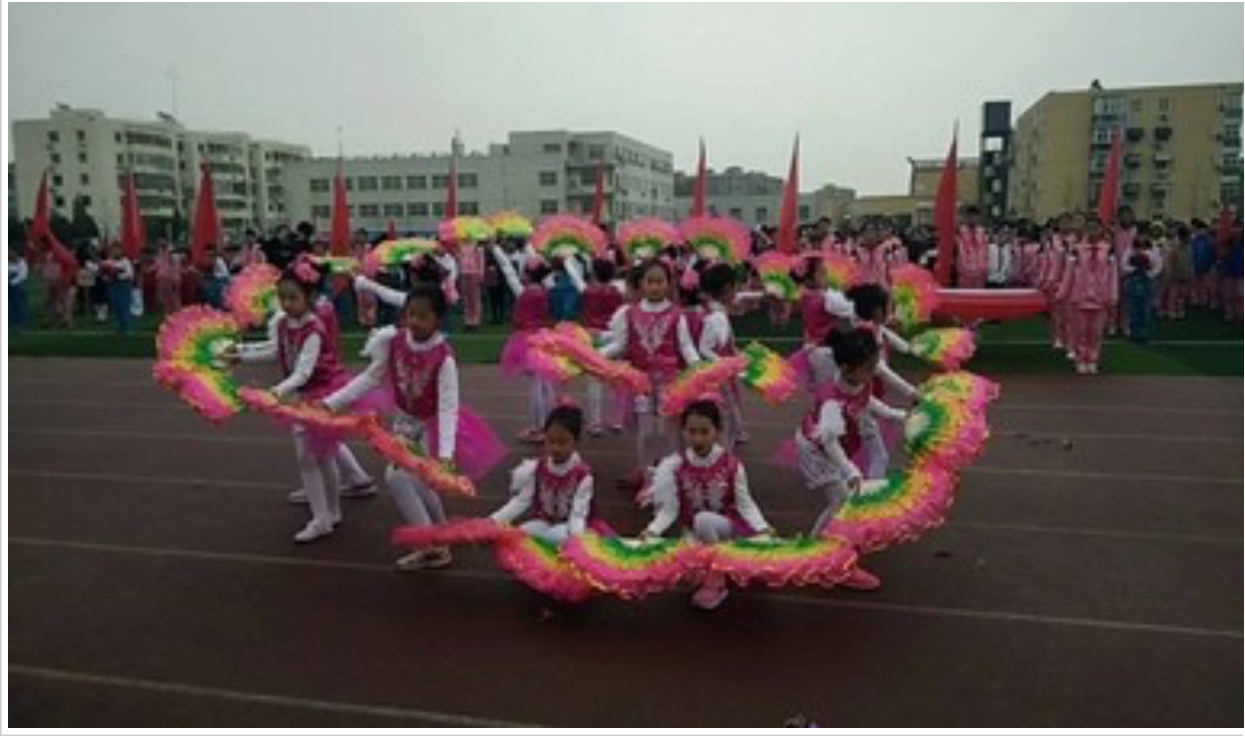 พัดแฟนซี สีชมพู