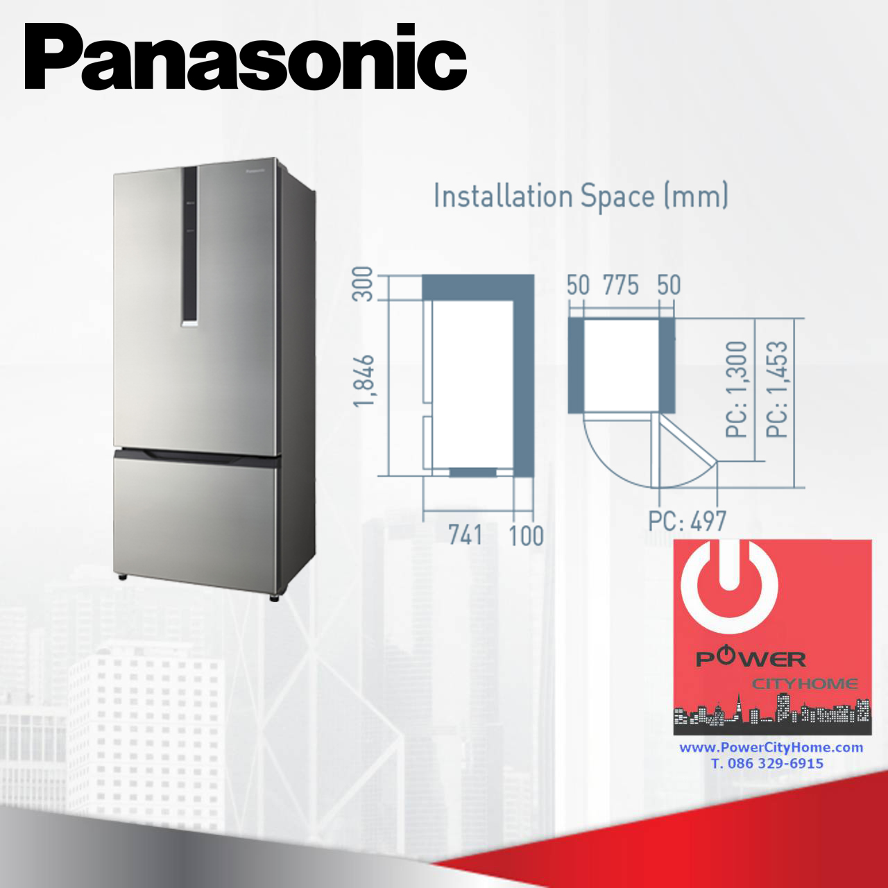 ตู้เย็น Panasonic 19.5 คิว Inverter รุ่น NR-BY608PS