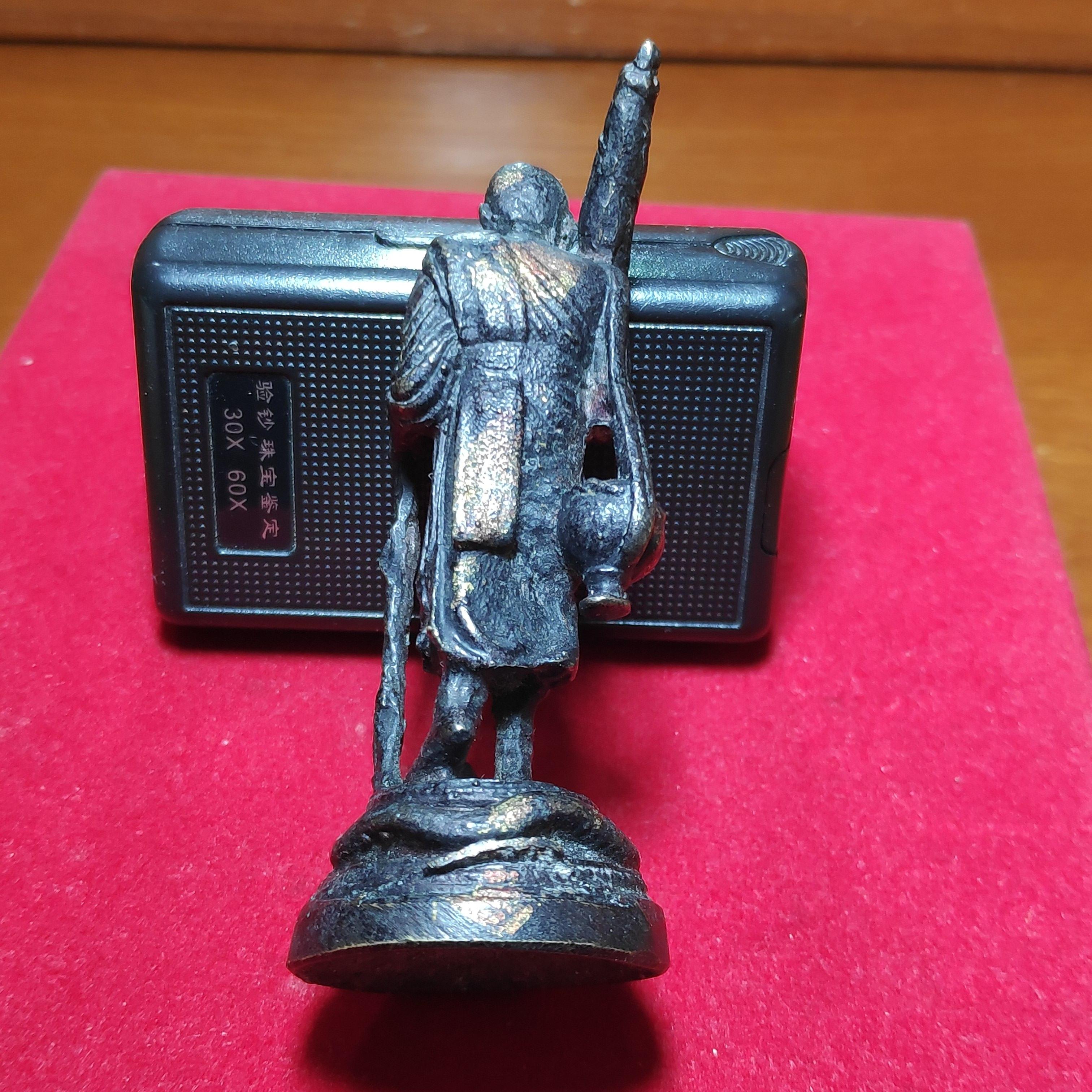 รูปหล่อหลวงปู่ทวดวัดพะโค๊ะพิมพ์สิวลีปี2506สูง8เซ็นต์