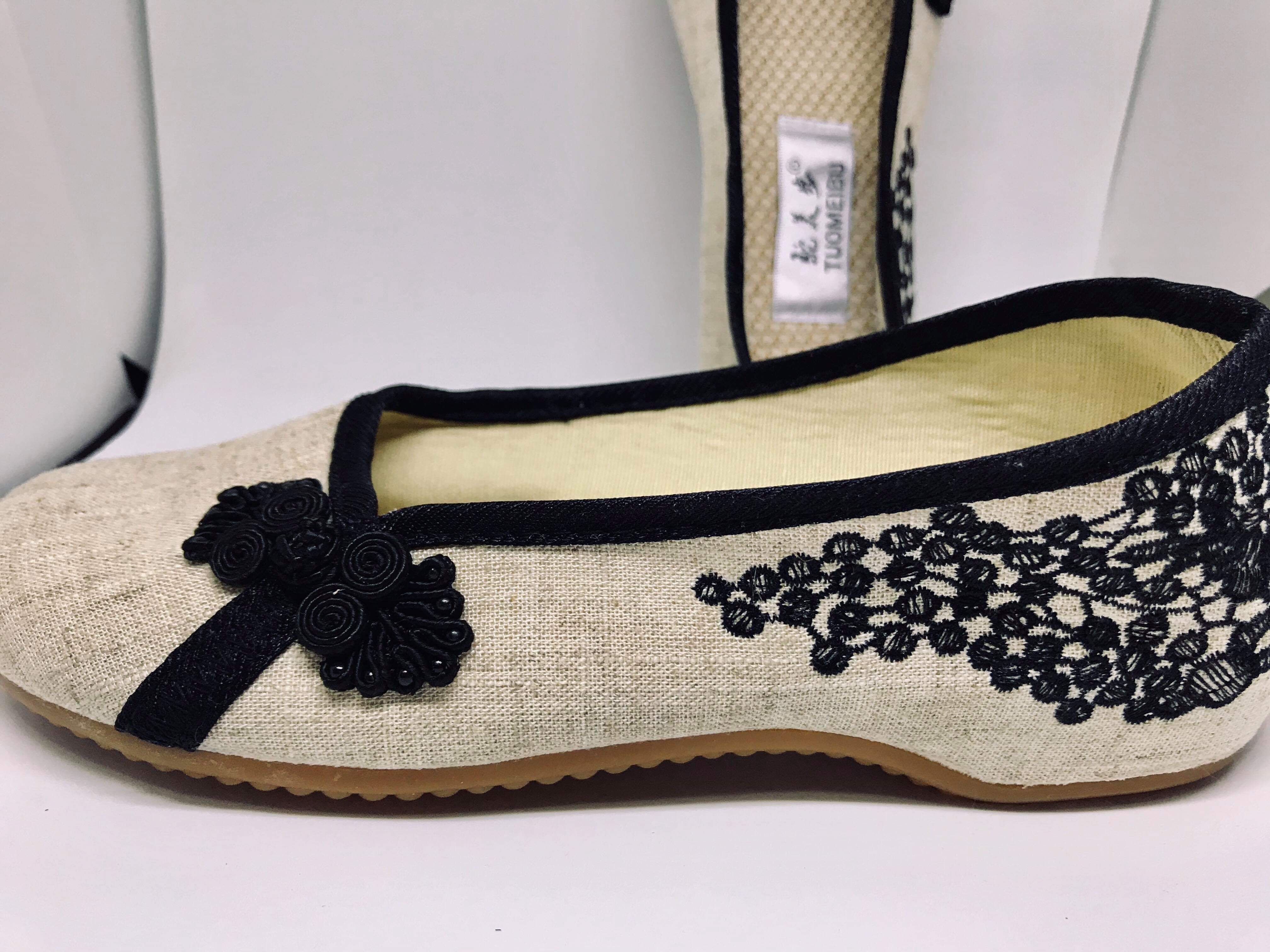 รองเท้าจีน สีกากีขอบดำ รหัส 180 สินค้าพร้อมส่ง