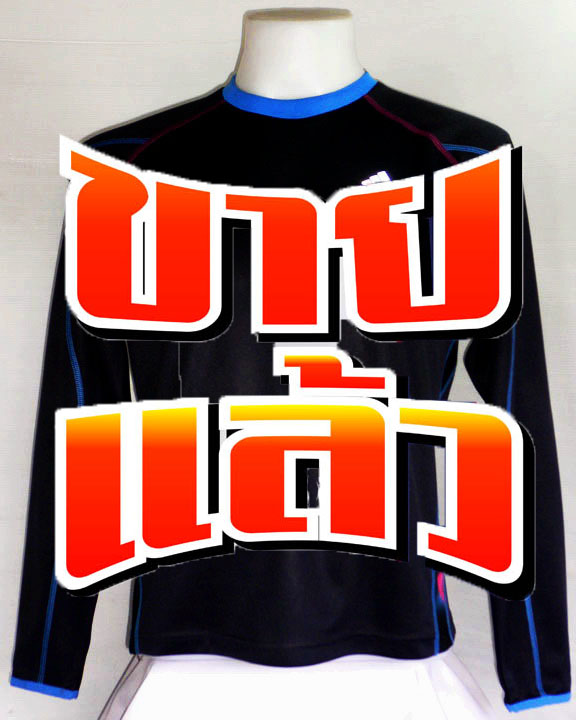 เสื้อแขนยาว ADIDAS สีเทาดำ ไซส์ M รอบอก 42 นึ้ว