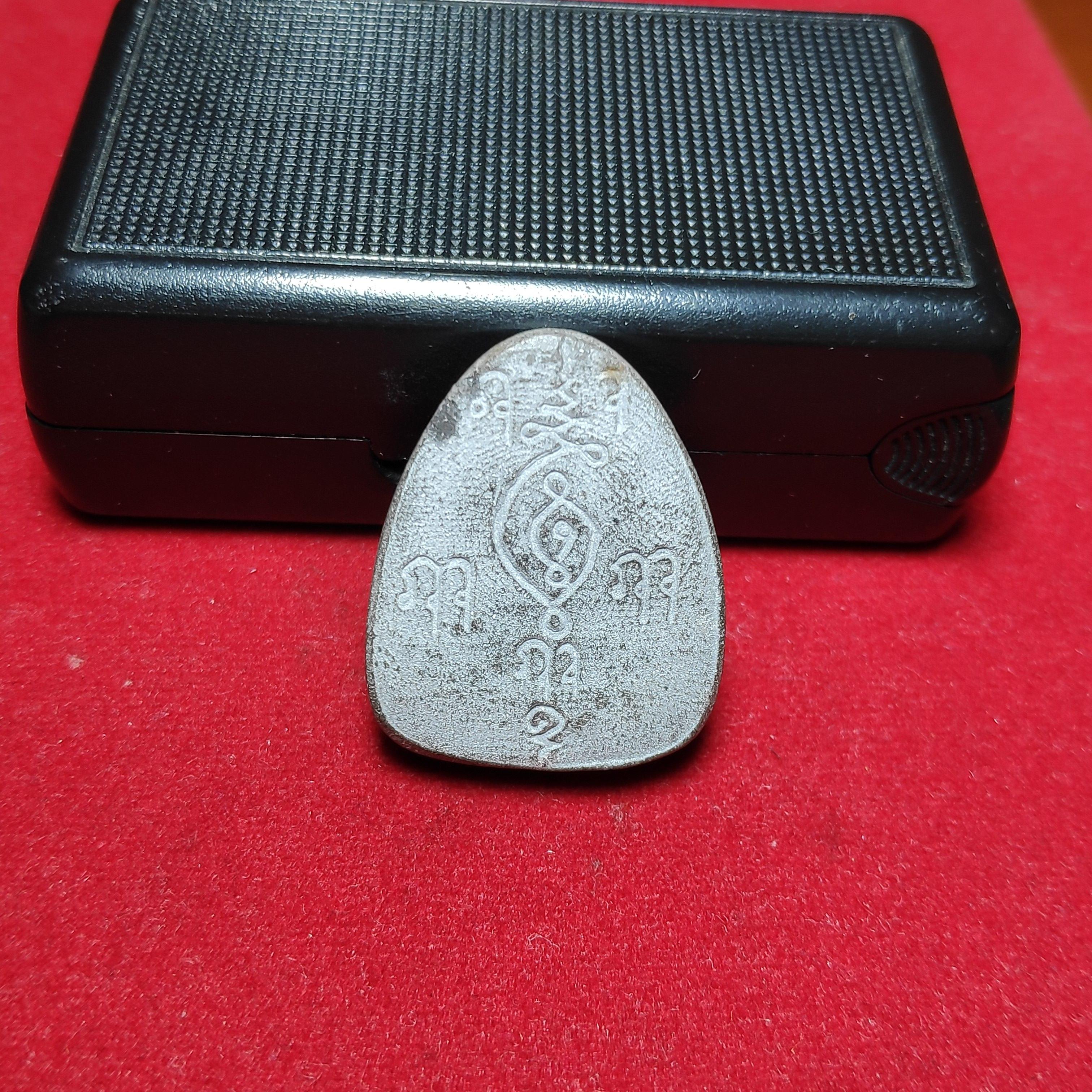 พระปิดตาหลังยันต์ฤาวัดกุฏโง้งปี2514