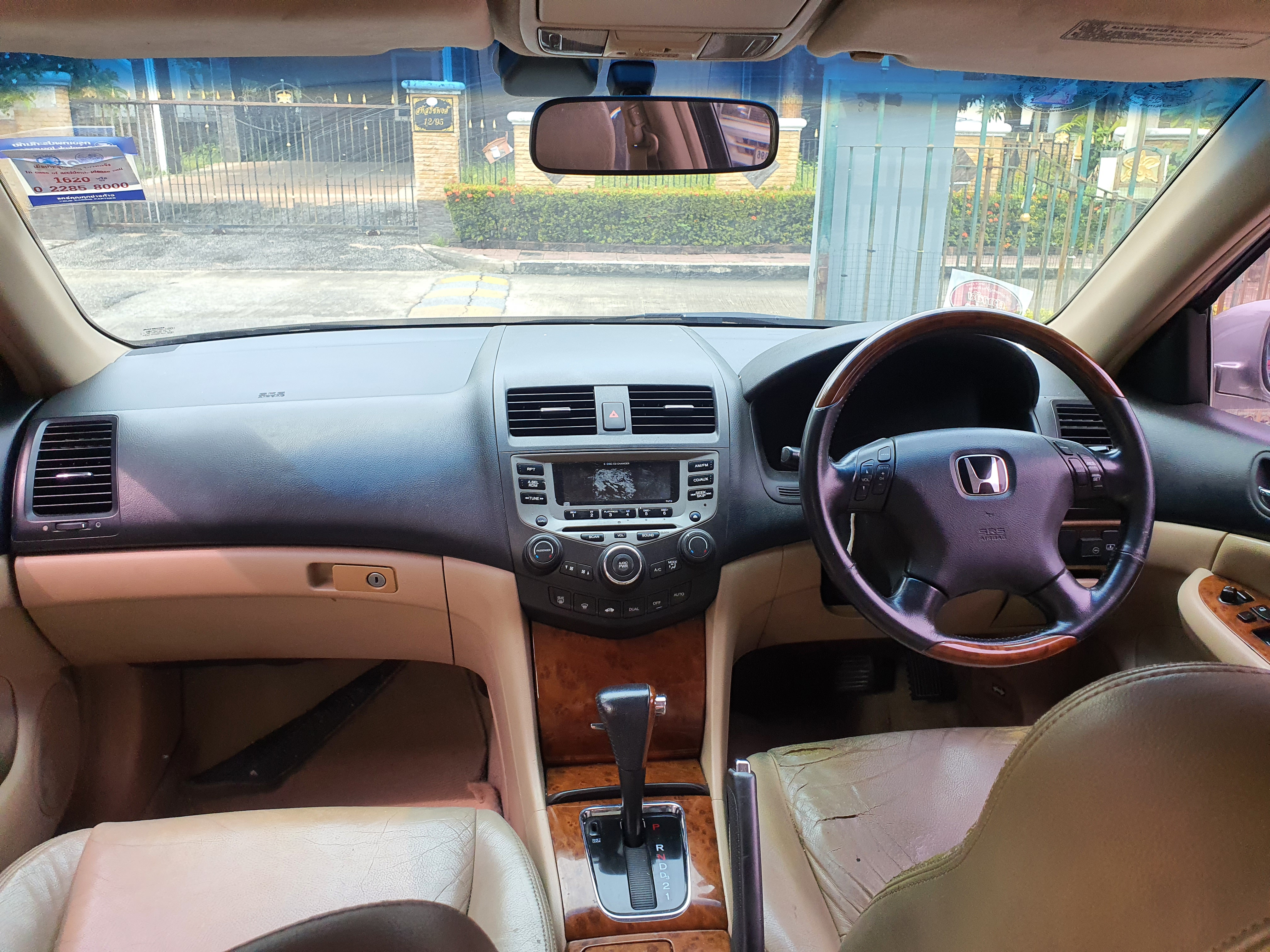 Honda Accord Gen7 (ปลาวาฬ) ปี 2005 เครื่องยนต์ K24 2.4 CC.