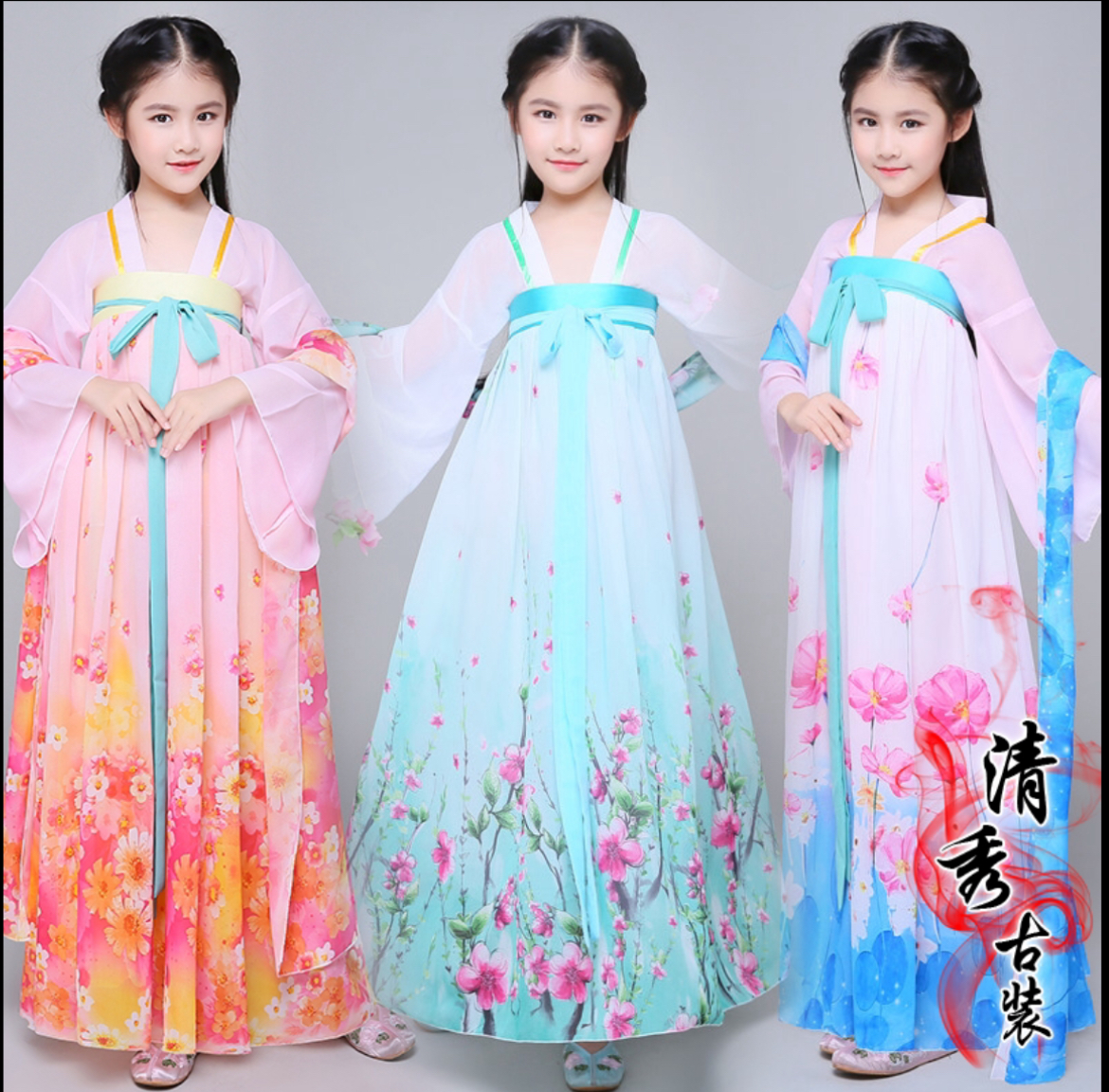 ชุดองค์หญิงน้อย สีโอรส รหัส FU 95