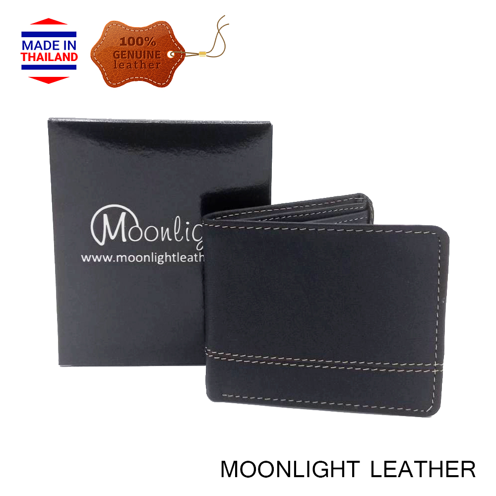 กระเป๋าสตางค์หนังวัวแท้ 100% ฝีมือไทย แบรนด์ MOONLIGHT ไซส์เล็กแต่ใส่แบงค์พันได้ สีดำ นิ่ม ทนทาน ไม่ลอกร่อน มีกล่องให้