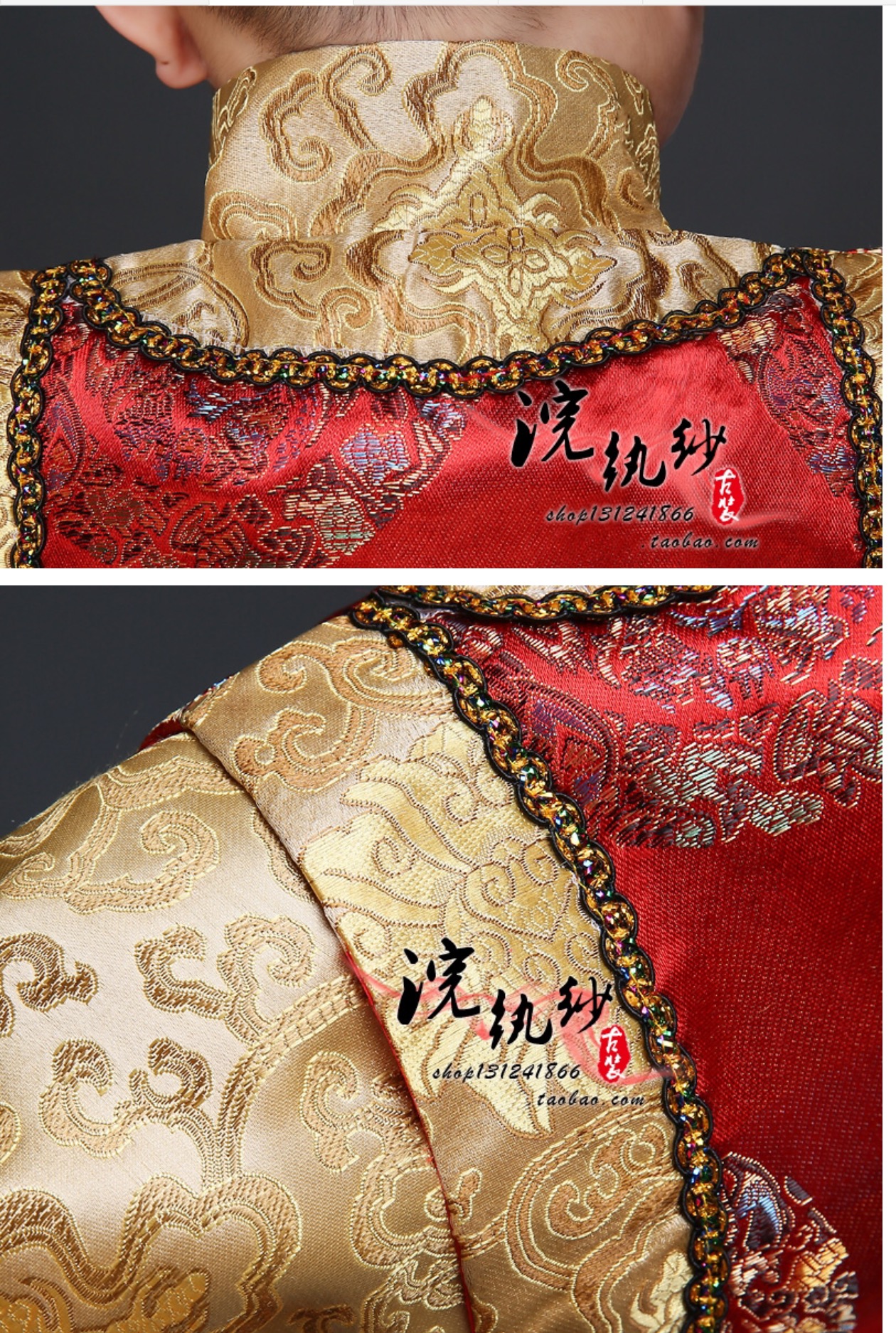 ชุดองค์ชายน้อย สีแดง+เสื้อกั๊กทอง รหัส PR 80