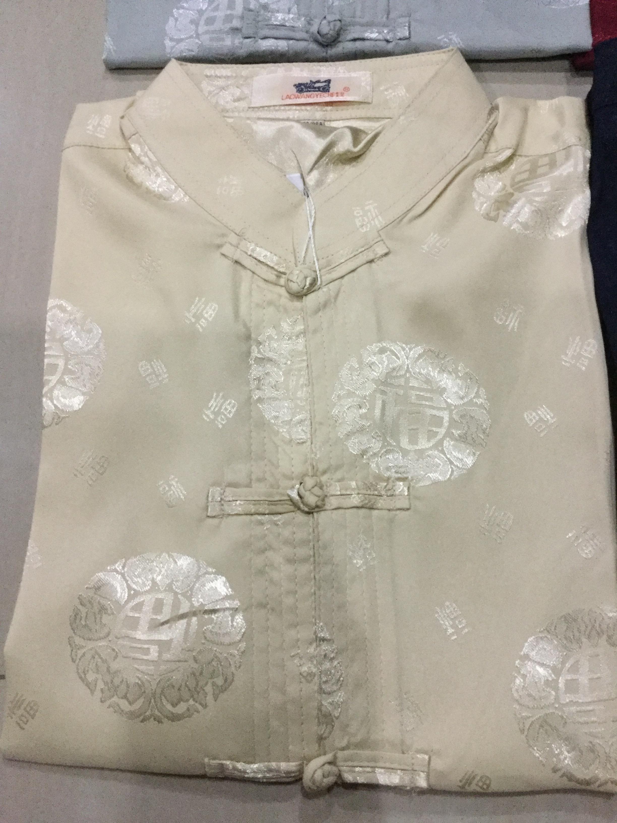 เสื้อจีนชาย ผ้าไหมสีเหลืองครีม F55 สินค้าพร้อมส่ง