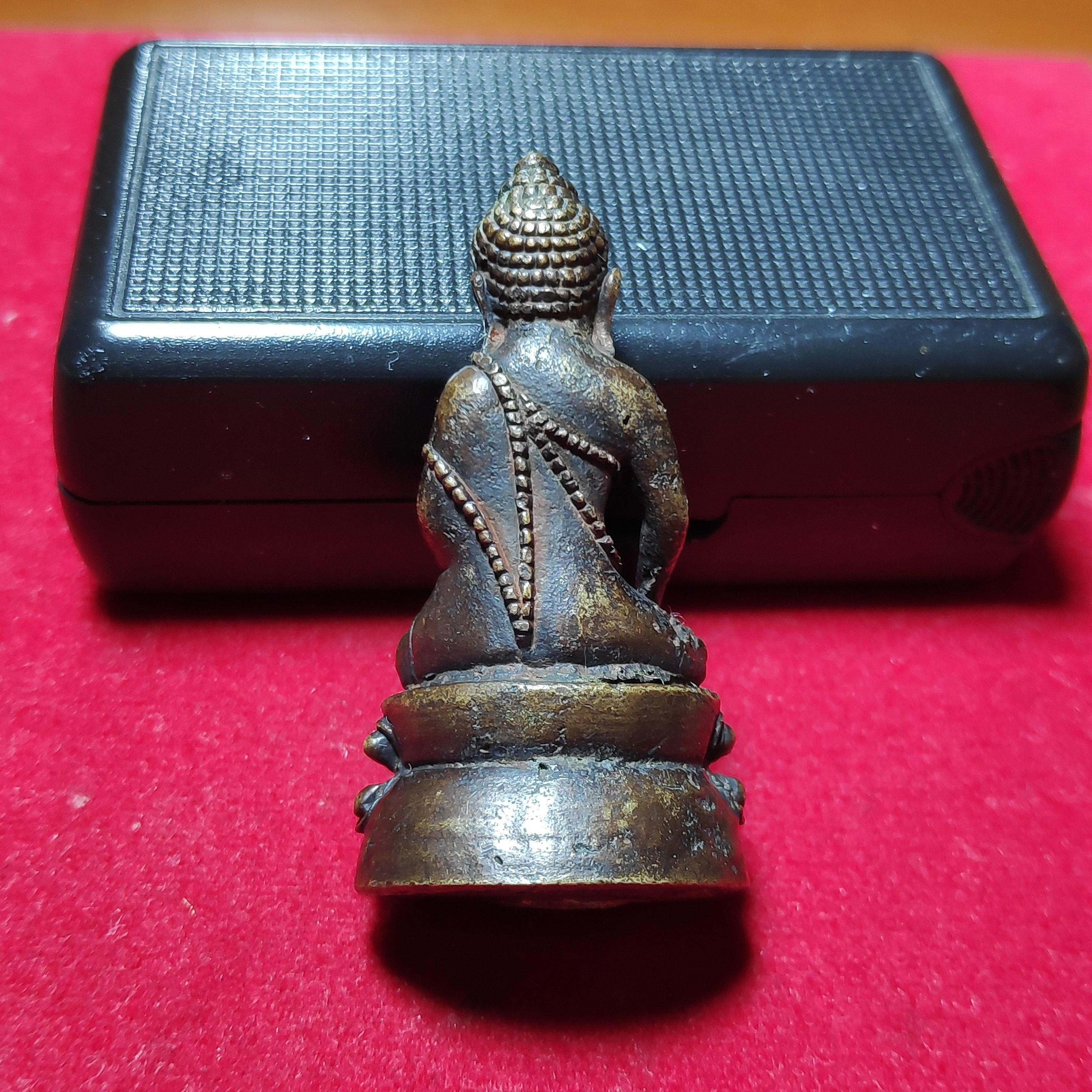 พระกริ่งหลวงพ่อตัดวัดชายนาปี2549