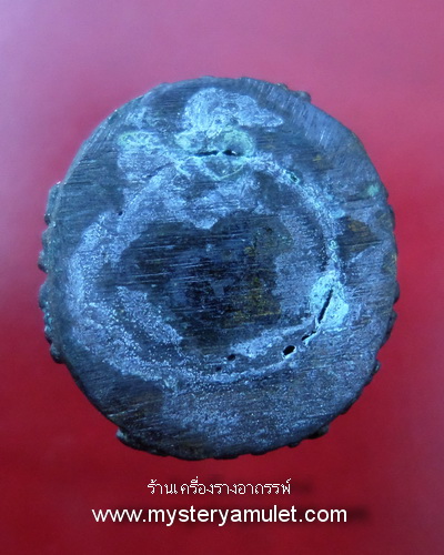 นางพิม-ดำเซ็น นั่งคู่มหาเสน่ห์ เนื้อสัมฤทธิ์รมดำ หลวงปู่อั๊บ เขมจาโร วัดท้องไทร จ.นครปฐม