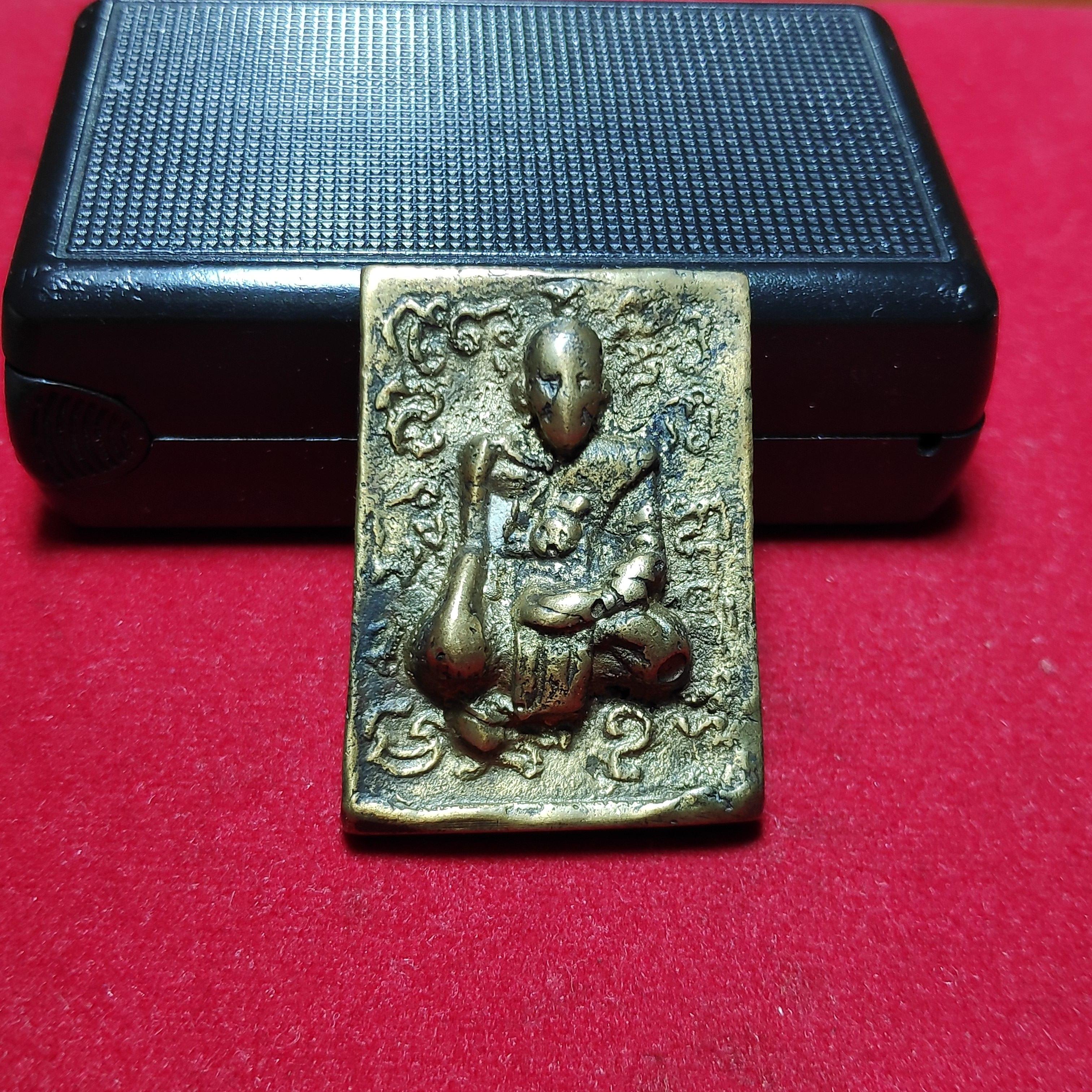 เหรียญหล่อโบราณข้างยันต์หลวงพ่อจงวัดหน้าต่างนอกเนื้อสัมฤทธิ์