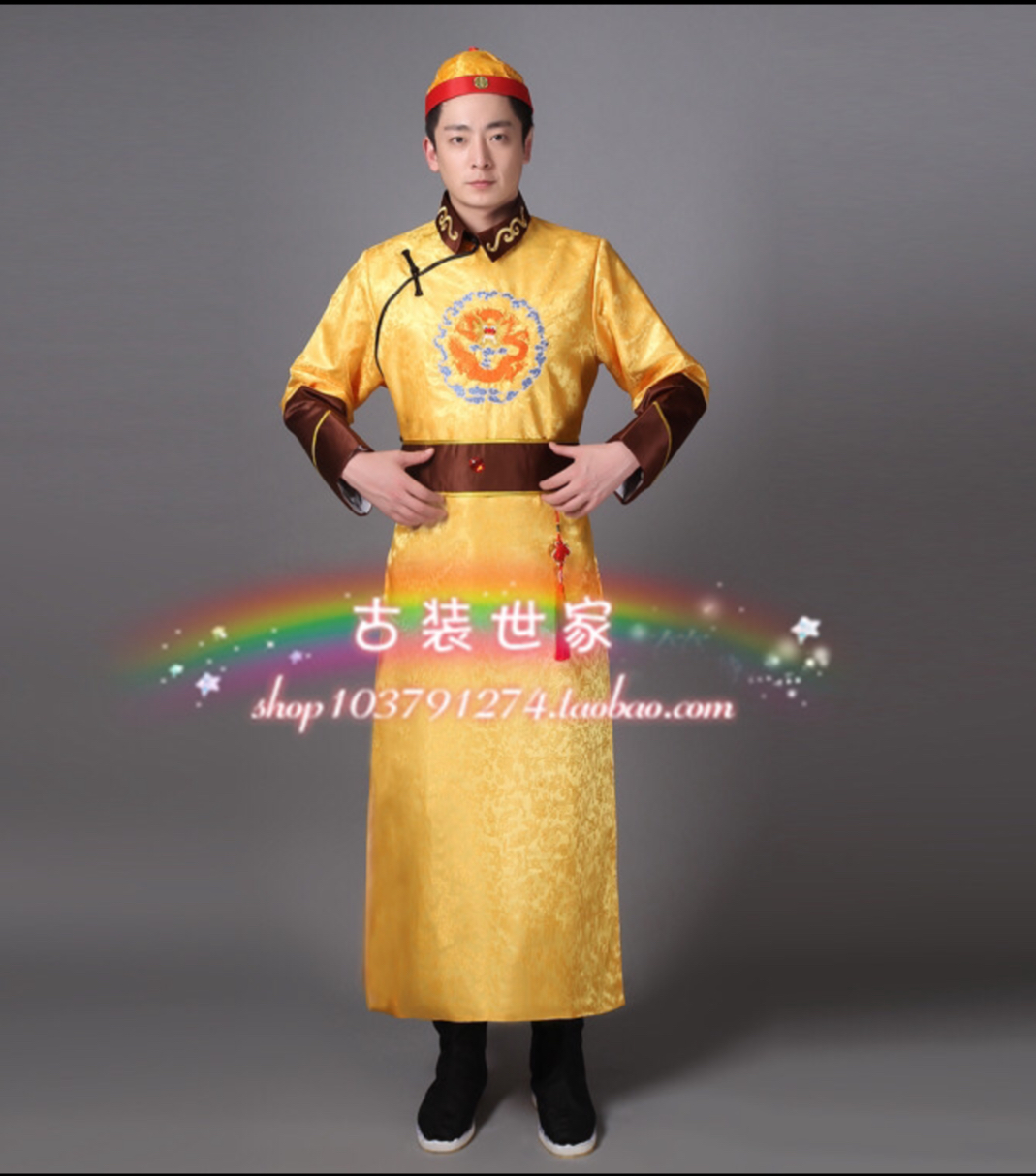 ชุดองค์ชายราชวงศ์ชิง สีเหลือง รหัส.C95 สินค้าพร้อมส่ง