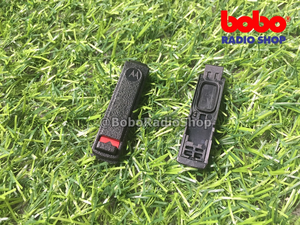 ฝาปิดโปรแกรมสำหรับ MOTOROLA TRBO P6620i XPR3300e