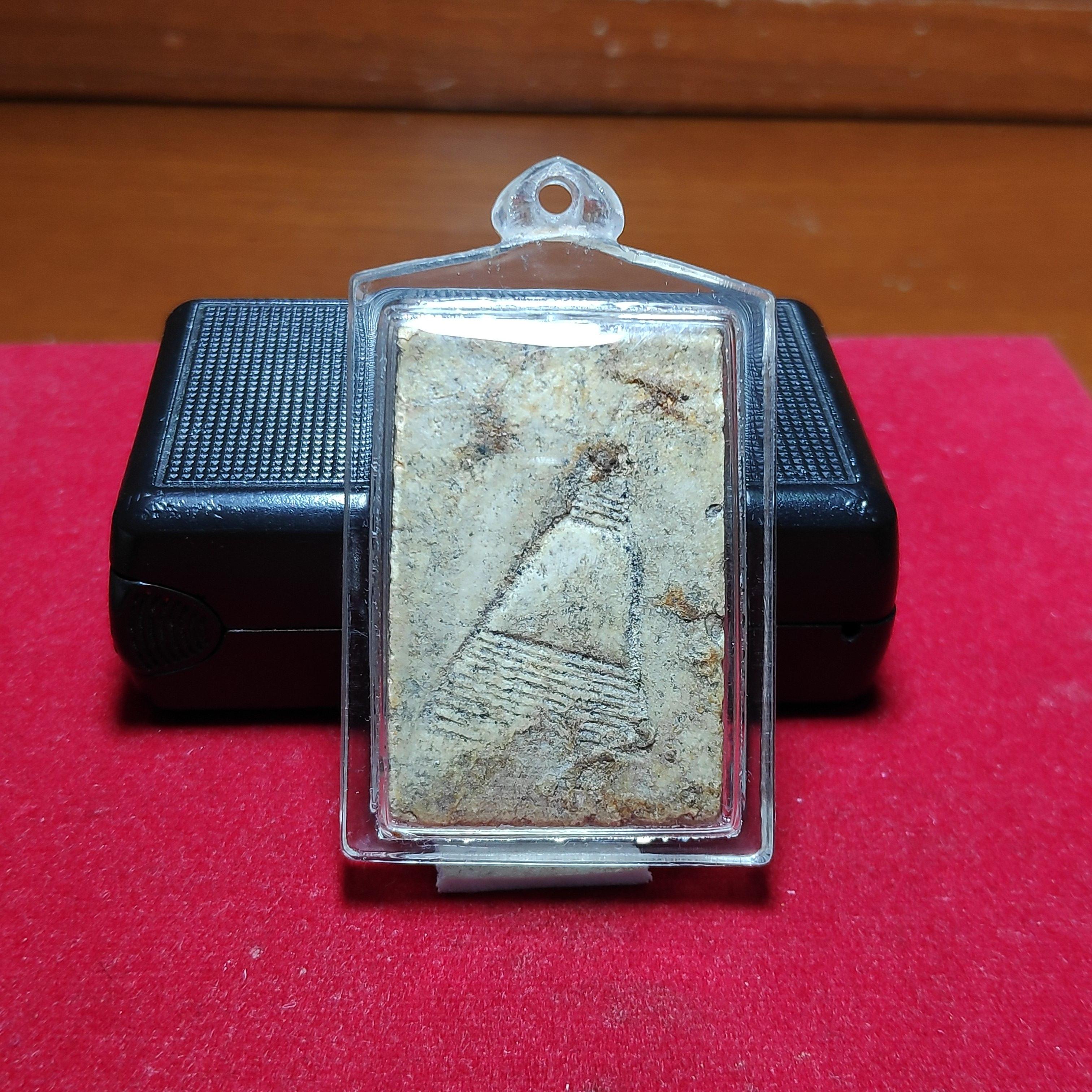 พระสมเด็จบางขุนพรหมหลังเจดีย์