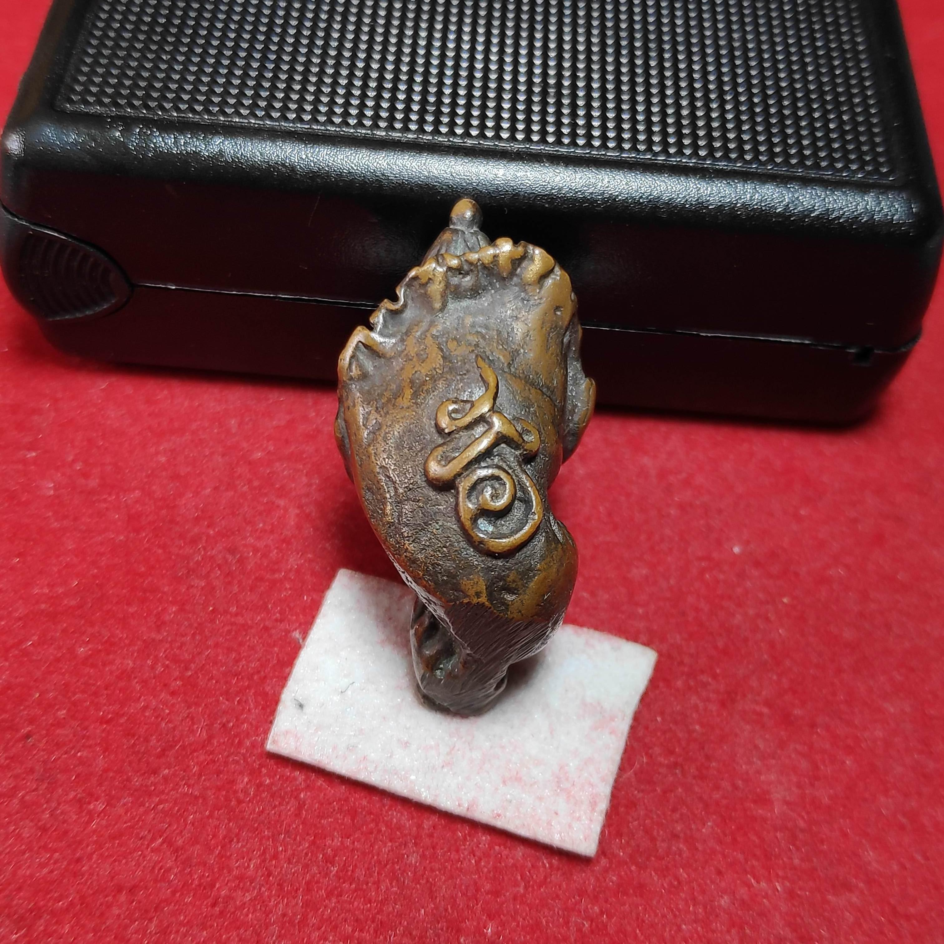 รูปหล่ออุปคุตหลังยันต์หลวงพ่ออิ่มวัดหัวเขา