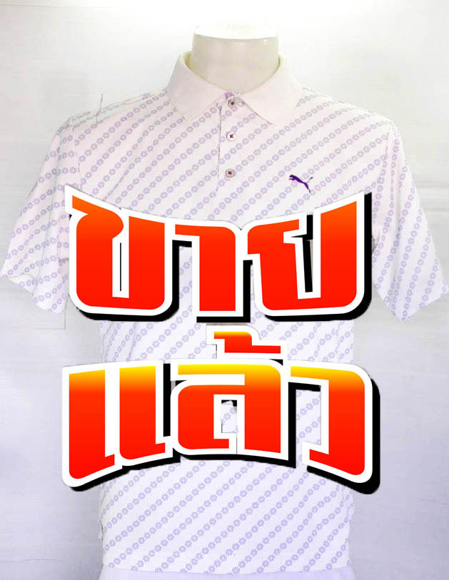 เสื้อกอล์ฟ PUMA คอโปโล ไซส์ L รอบอก 40 นิ้ว