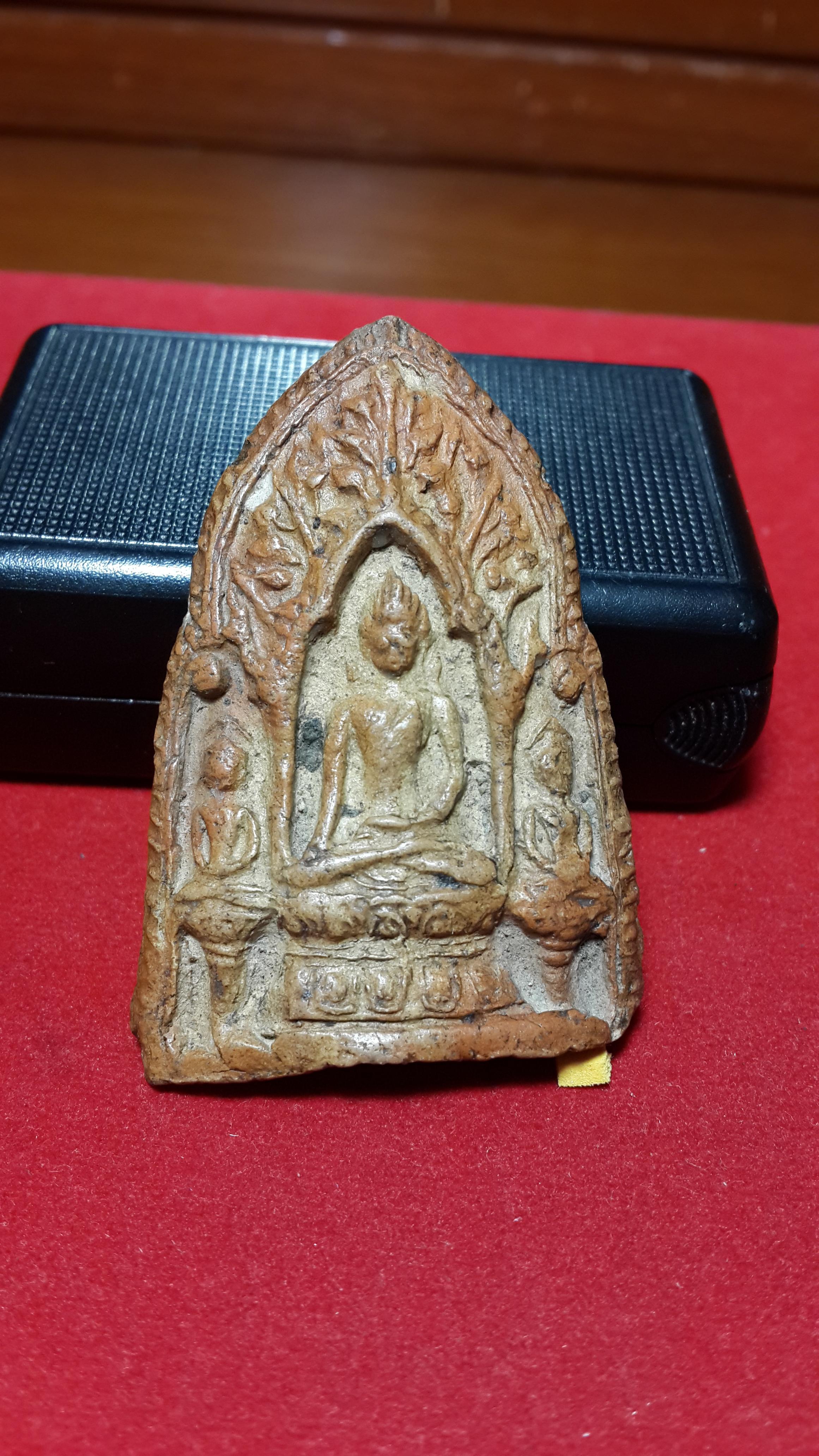 พระสามเนื้อดินกรุวัดดอนเเก้ว