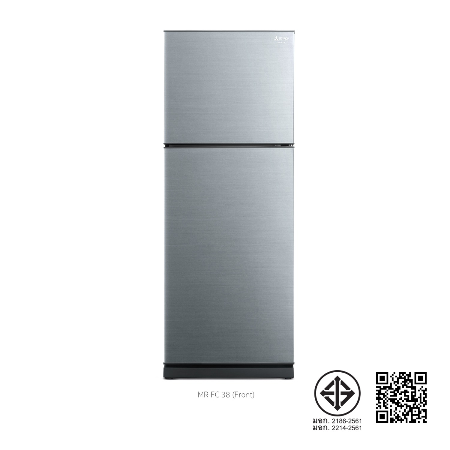 ตู้เย็น Mitsubishi 2 ประตู FC SERIES รุ่น MR-FC38ES ความจุ 359 / 12.7 (ลิตร/คิว)