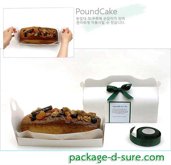 กล่องหูหิ้ว ไซส์ใหญ่ 10x27.5x7 สีขาว