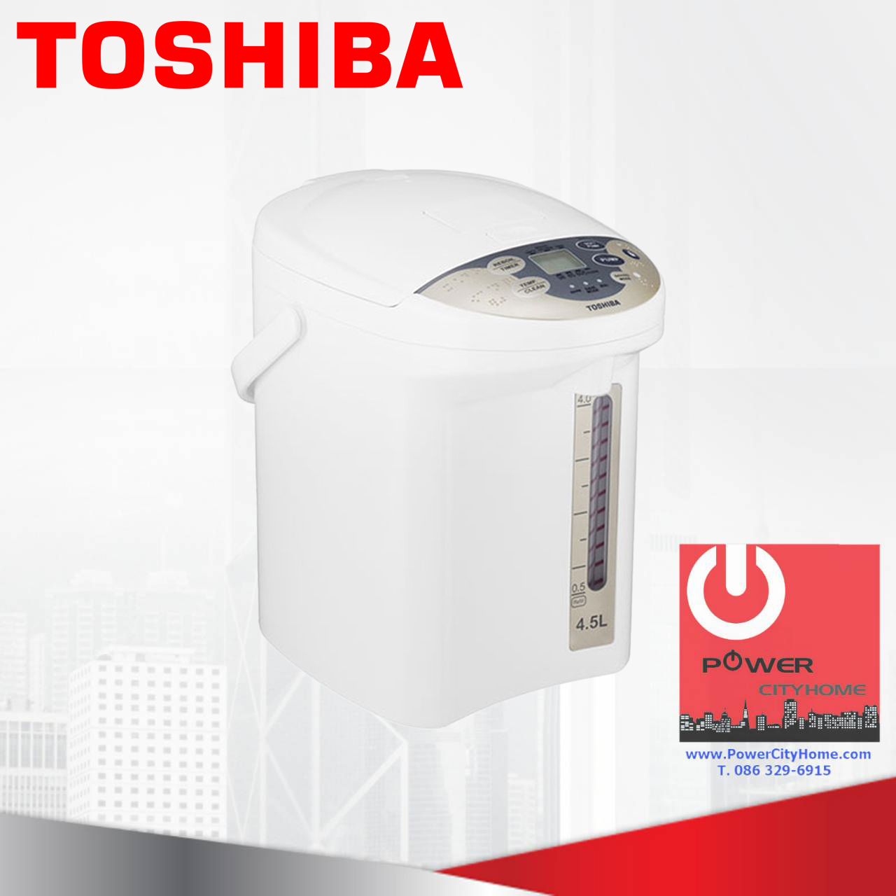 กระติกน้ำร้อน Toshiba 4.5 ลิตร ดิจิตอล รุ่น PLK-45SF(WT)A