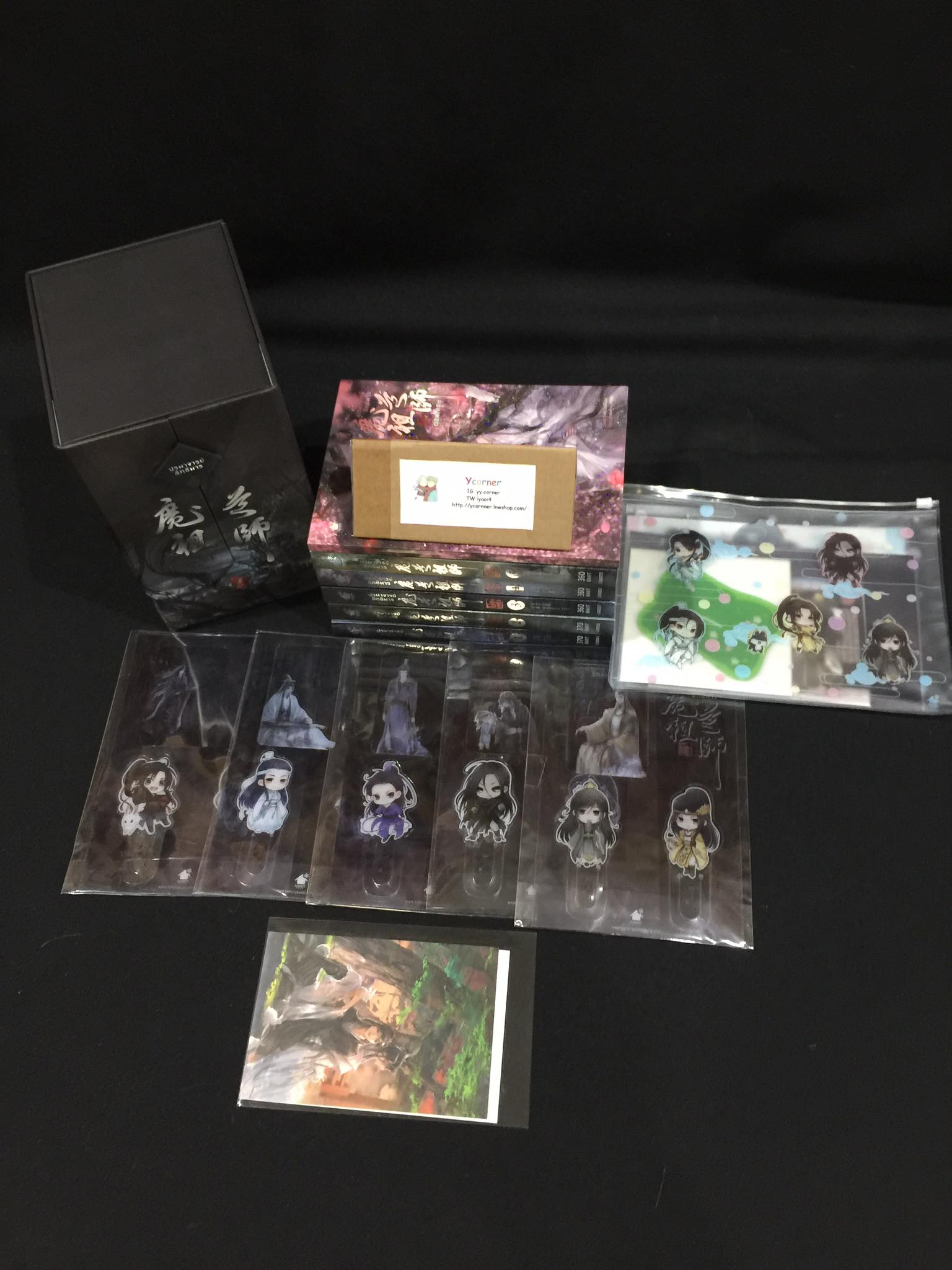Boxset ปรมาจารย์ลัทธิมาร พิมพ์ 1 รอบจอง
