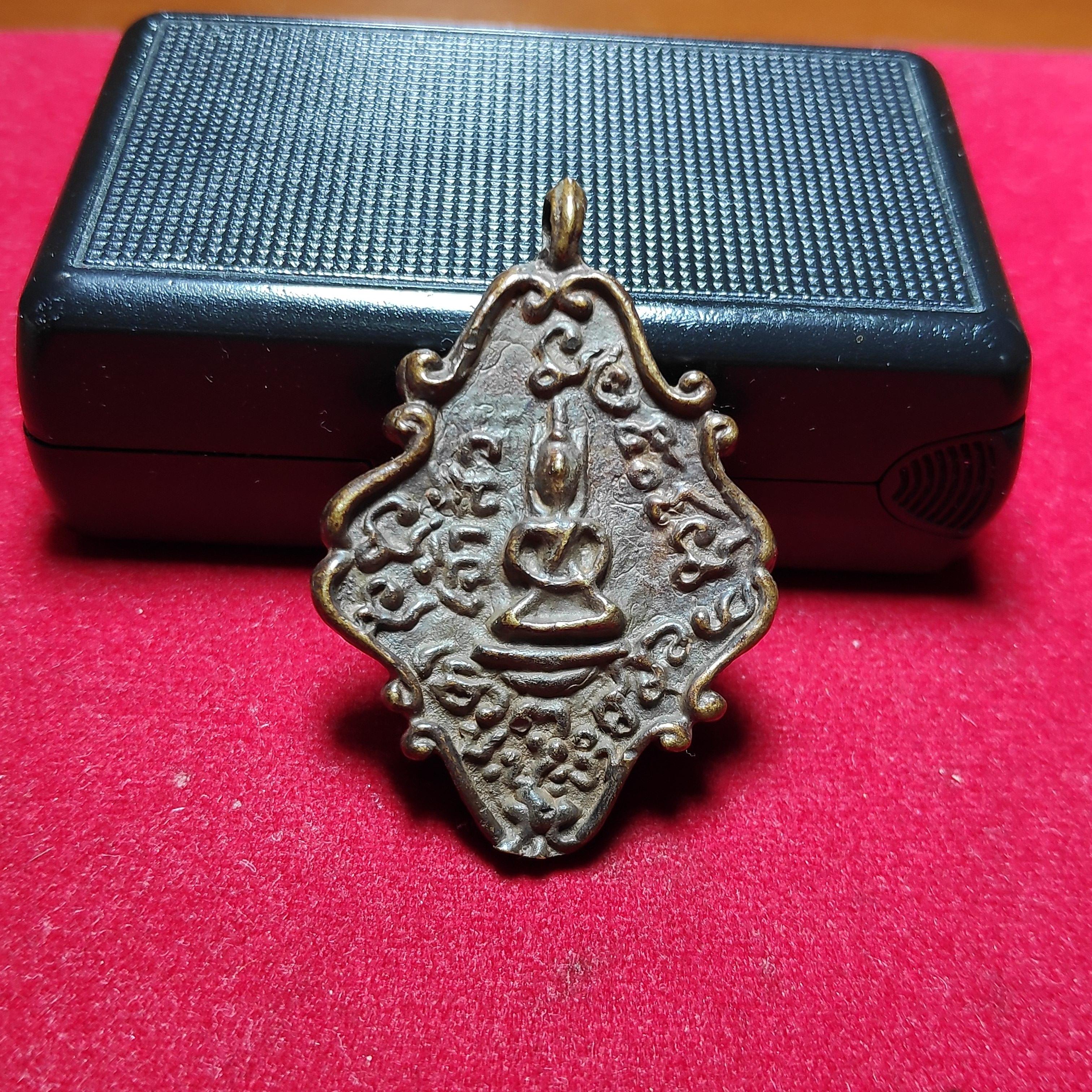 เหรียญหล่อใบสาเกหลวงปู่สรวงหลังเจ้าสัวปี2509