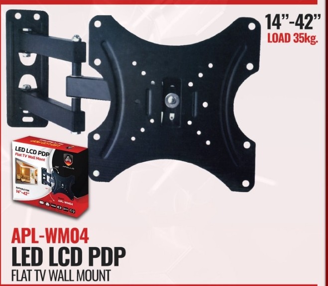 ขาแขวนทีวี Apolloรุ่น APL-WM04 รองรับทีวีขนาด 14"-42" น้ำหนัก 35 กิโลกรัม