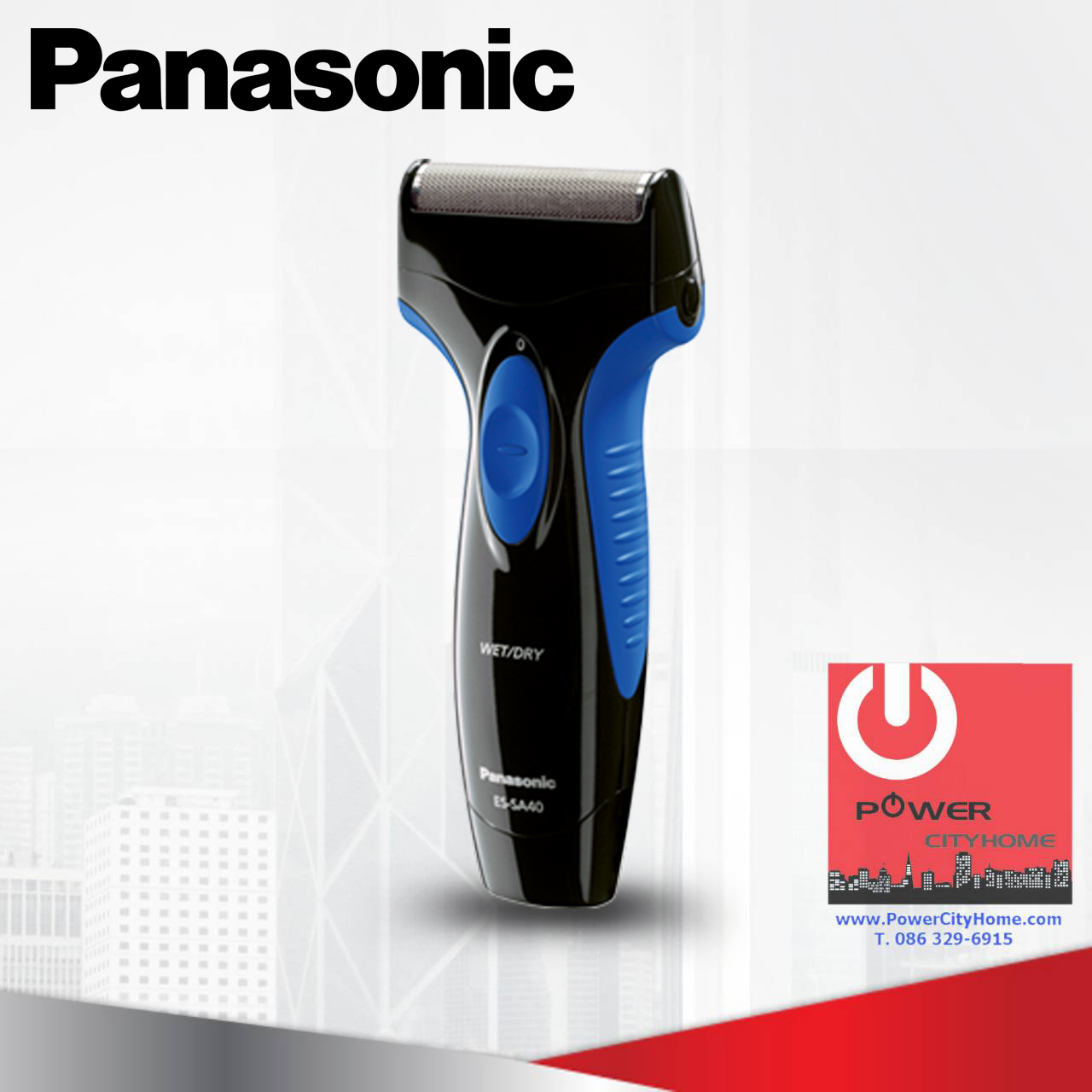 เครื่องโกนหนวด Panasonic แบบชาร์จไฟ รุ่น ES-SA40