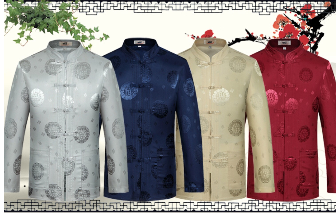 เสื้อจีนชาย ผ้าไหมสีเทา F55 สินค้าพร้อมส่ง