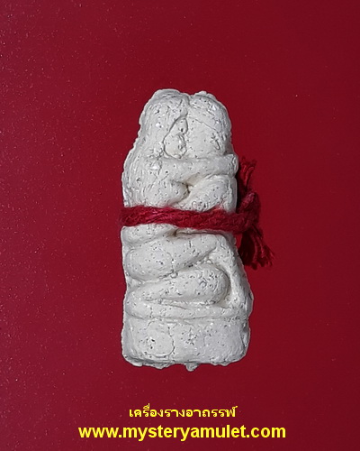 อิ่นคู่มหาพิศวาส (พญาอิ่นแก้ว) อาจารย์สมราชฐ์ จ.เชียงใหม่