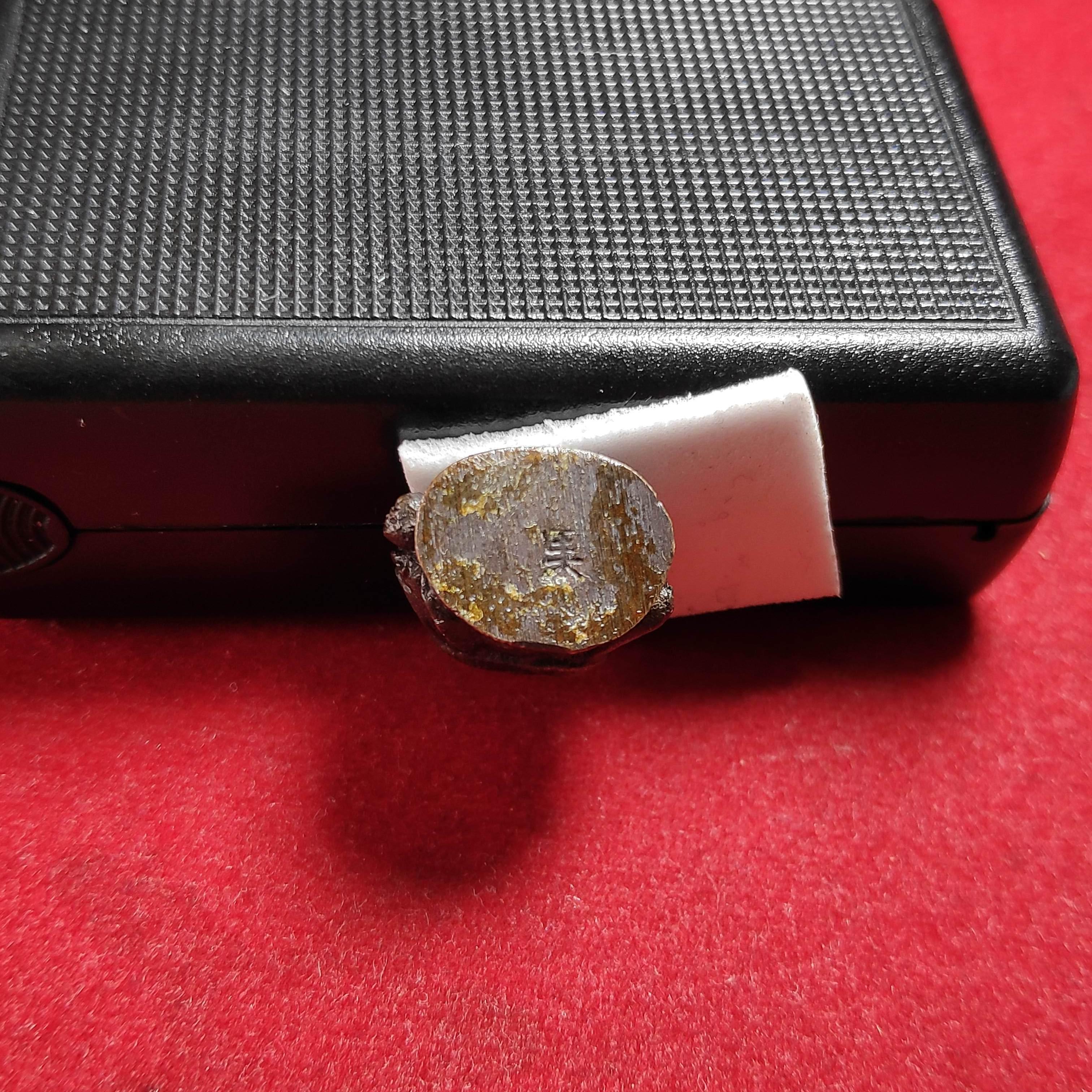 รูปหล่อพระสังกัจจายณ์พิมพ์เล็กก้นตอกโค๊ดภาษาจีนเนื้อนวะ