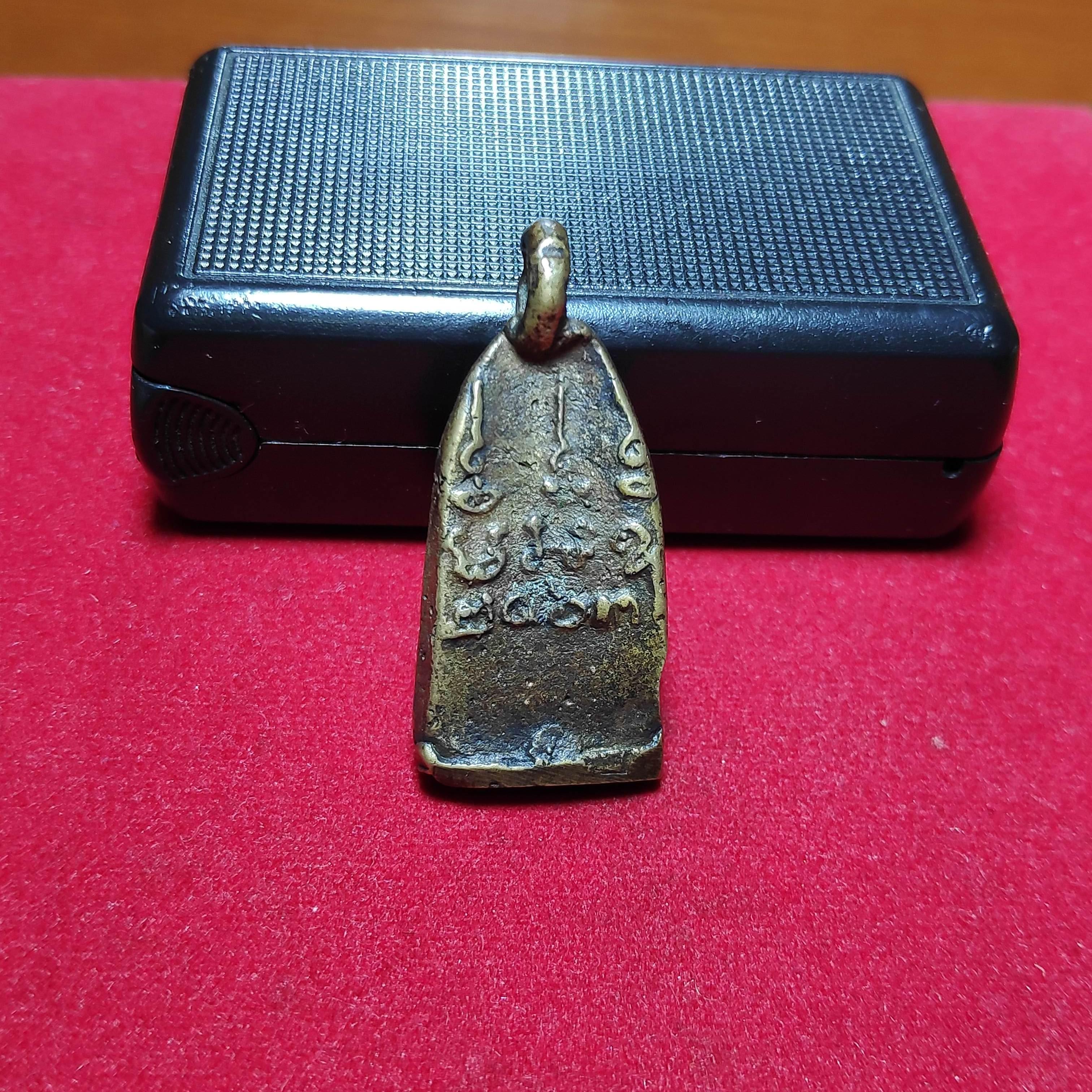 เหรียญหล่อพระพุทธชินราชหลวงพ่อหม่นวัดคลองสิบสองปี2463