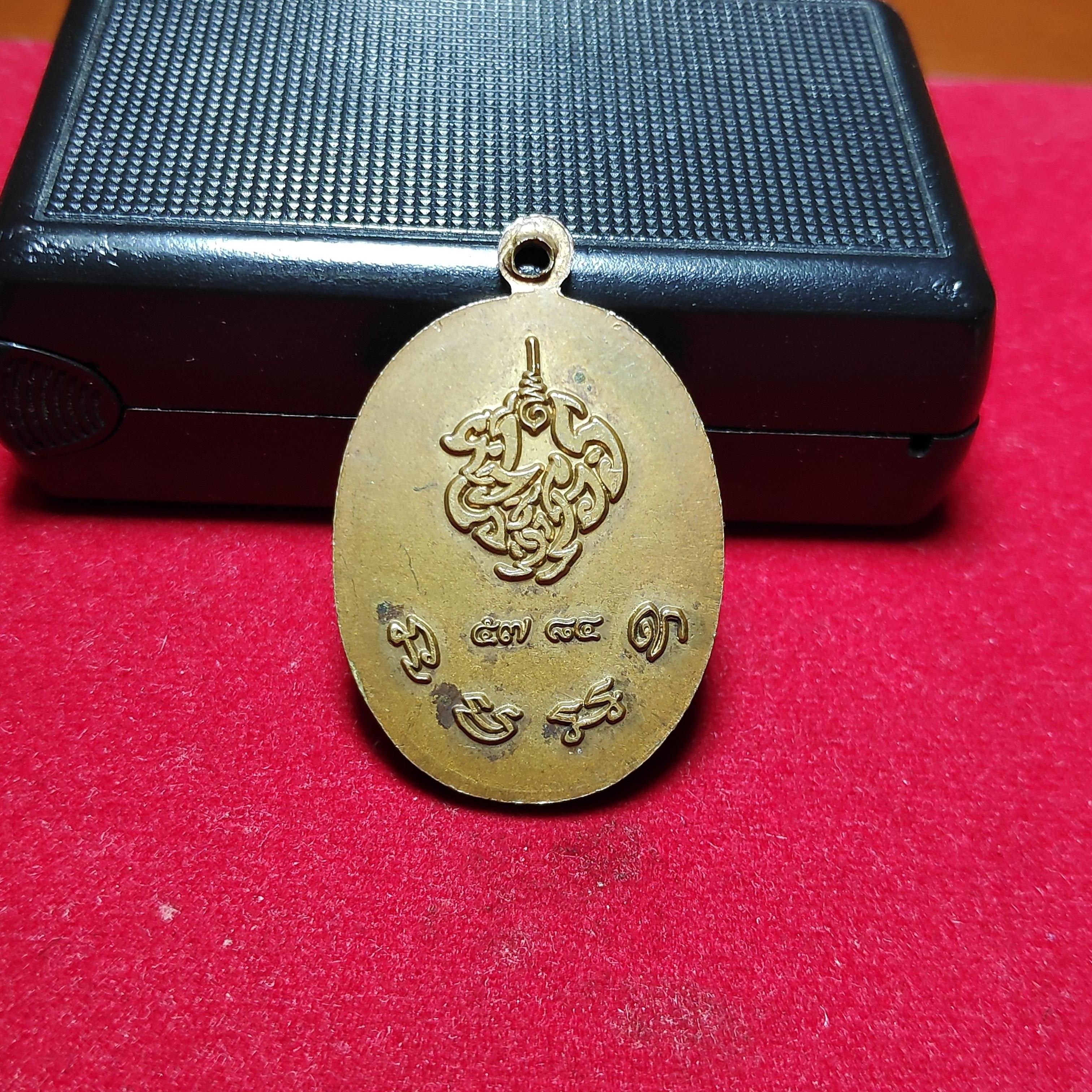 ล็อกเก็ตพระธรรมสิทธิเวทีวัดสังเวชวิศยาราม