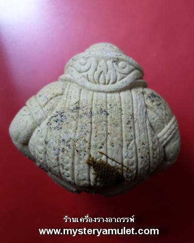 พระราหูลอยองค์เนื้อว่านขาว ครูบากฤษณะ สำนักสงฆ์เวฬุวัณ จ.นครราชสีมา